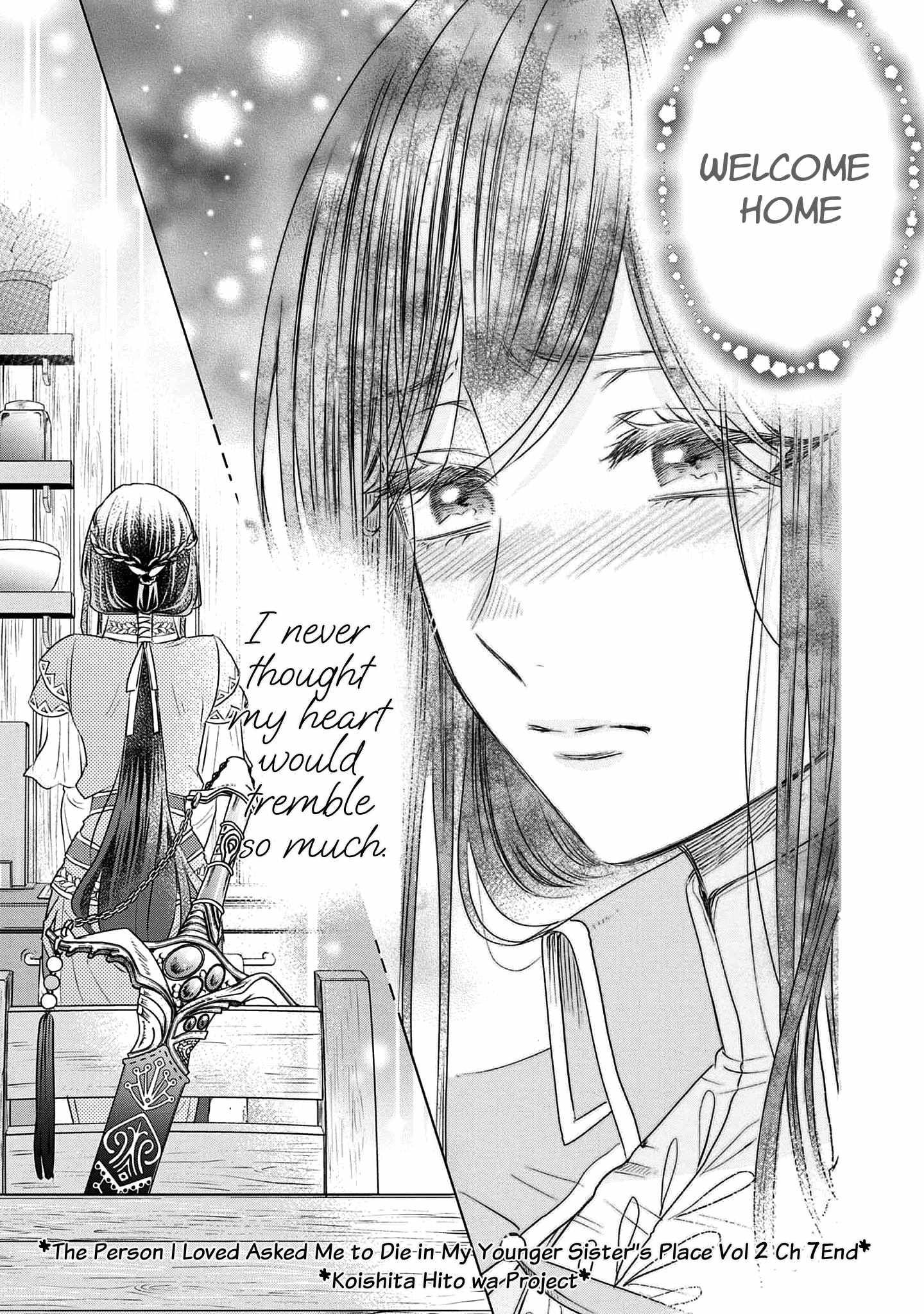 Koishita Hito wa, Imouto no Kawari ni Shindekure to Itta Chapter 7 43